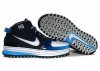 Zoom LeBron VI (6) NBA All Star Game East Edition