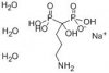 Alendronate sodium  and Intermediates