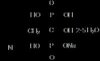 Sodium risedronate and Intermediates